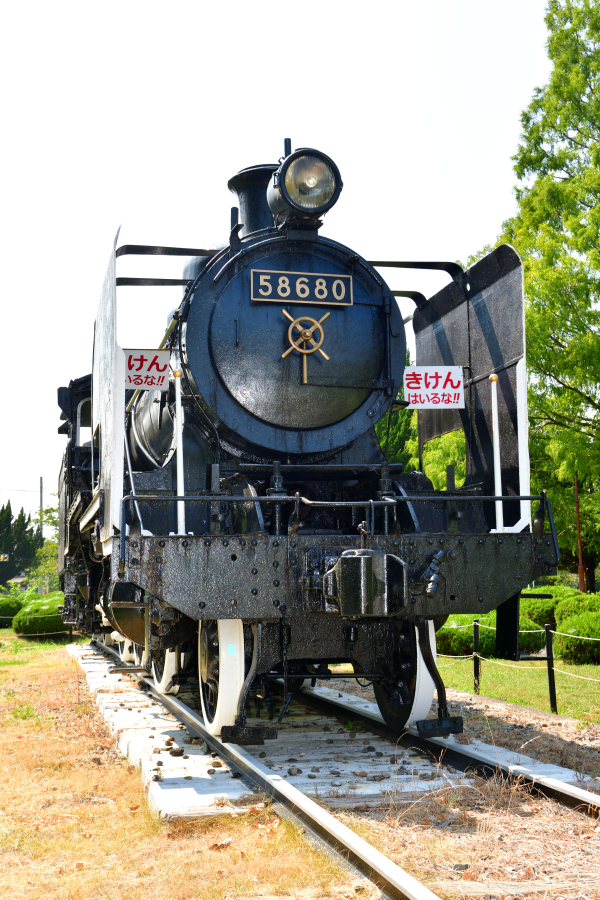 Kano鉄道局 5500‐8620